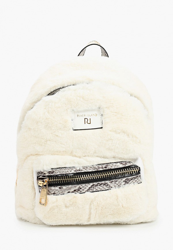 

Рюкзак River Island, Белый