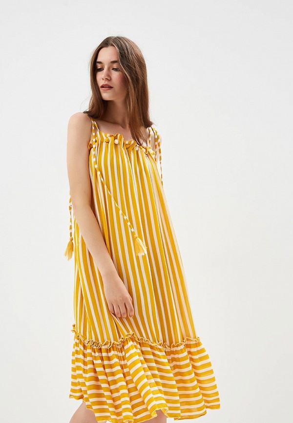 

Сарафан River Island, Желтый