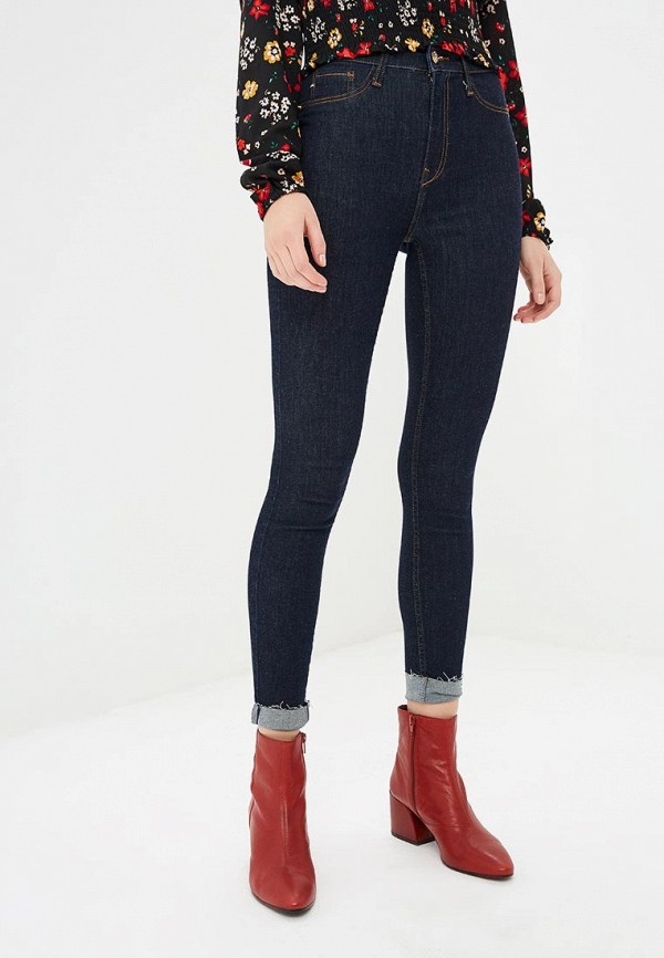 

Джинсы River Island, Синий