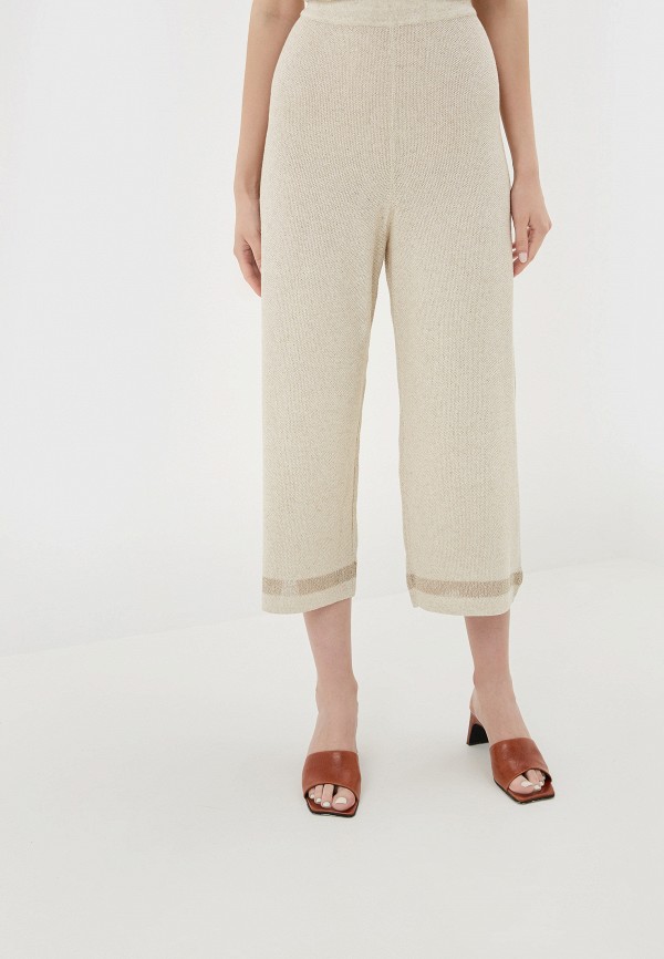 

Брюки River Island, Бежевый