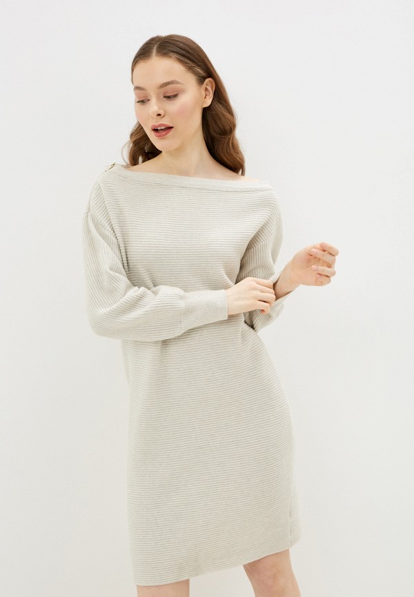 

Платье River Island, Бежевый