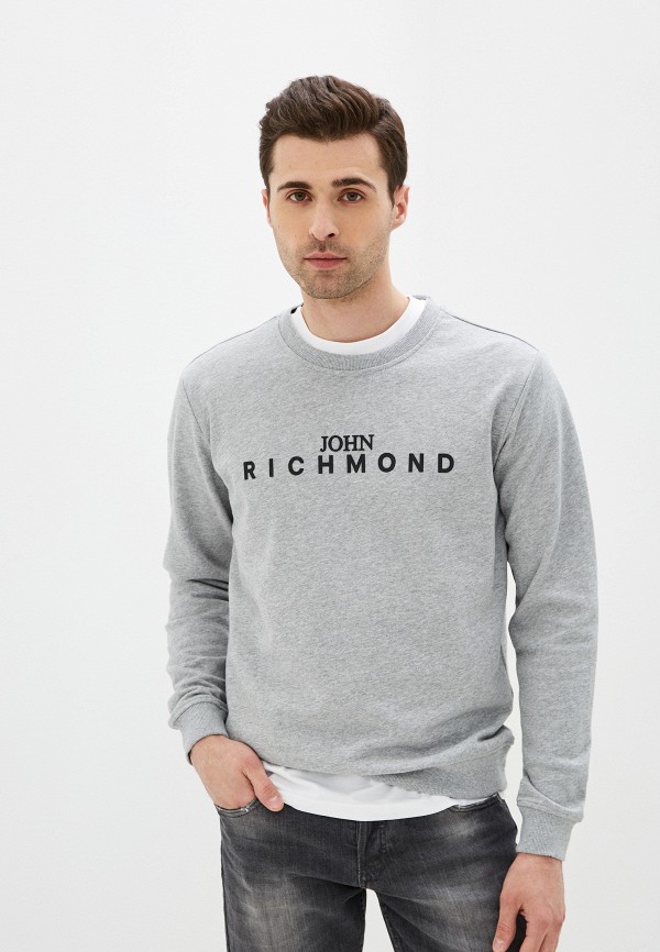 

Свитшот Rich John Richmond, Серый