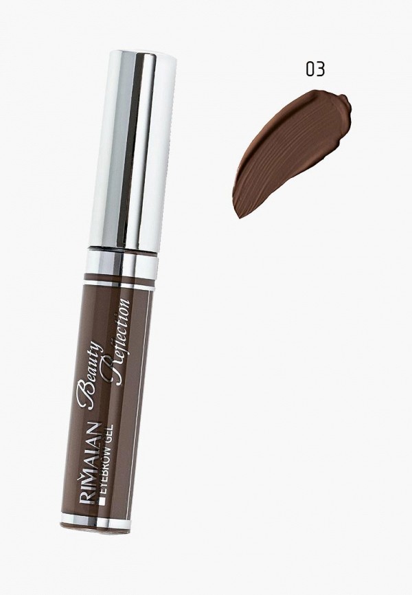 

Гель для бровей Rimalan, Коричневый, Корректирующий Full eyebrow Тон 03, 12гр.