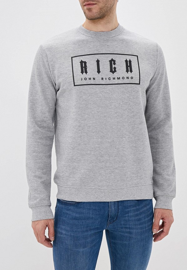 

Свитшот Rich John Richmond, Серый