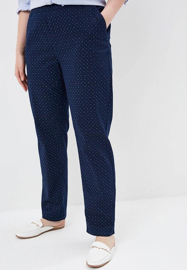 

Брюки Rosa Thea, Синий