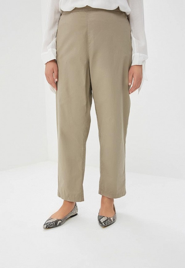 

Брюки Rosa Thea, Бежевый