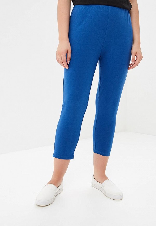 

Леггинсы Rosa Thea, Синий