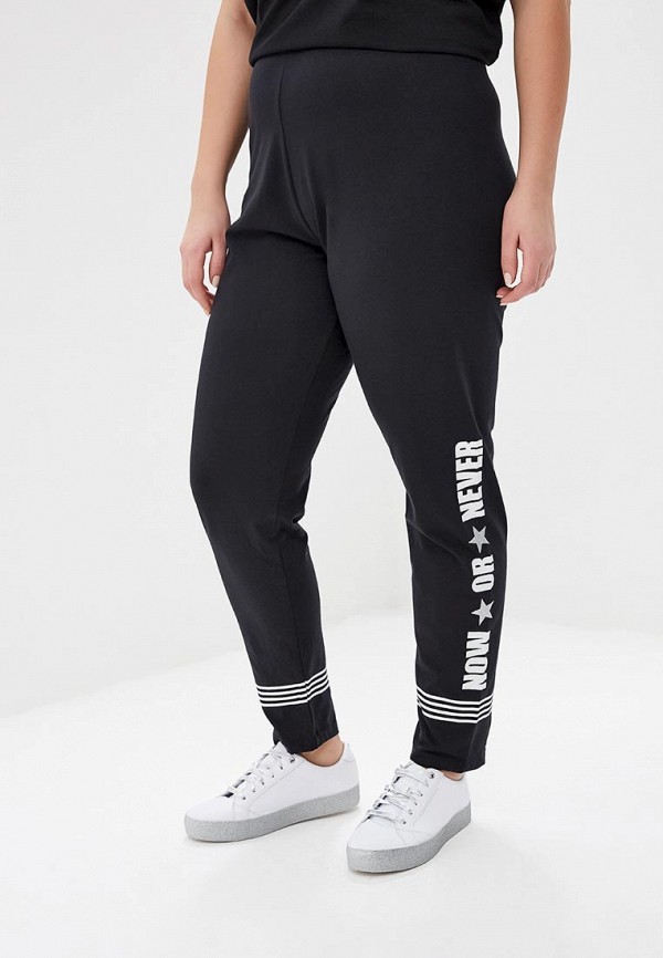 

Брюки спортивные Rosa Thea; Rosa Thea RO043EWELDI7, Черный
