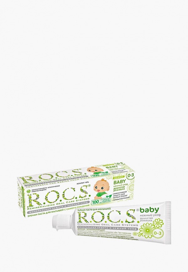 

Зубная паста R.O.C.S, Белый, Baby. Нежный уход. Душистая Ромашка 45 гр