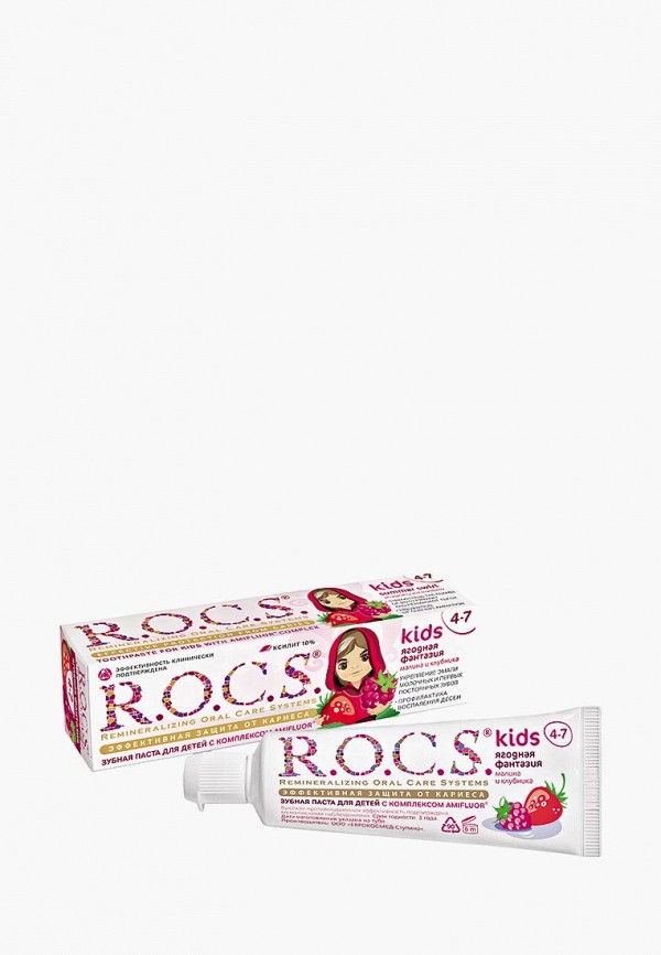 

Зубная паста R.O.C.S, Розовый, для детей, Малина и клубника, 45 гр