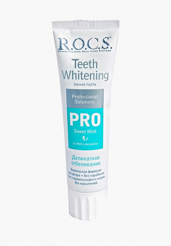 Зубная паста R.O.C.S. белый, размер 00, фото 2