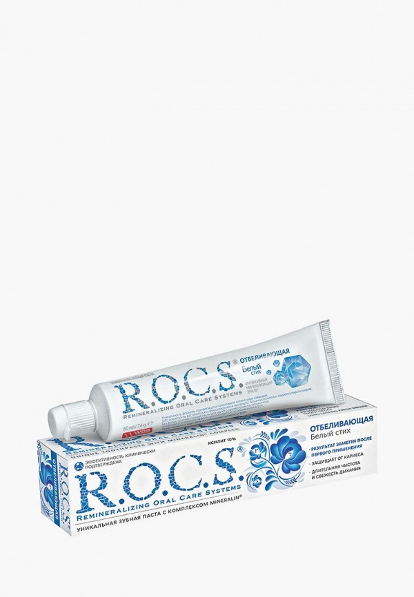 

Зубная паста R.O.C.S., Белый, Отбеливающая. «Белый стих» - Интенсивное отбеливание 74 гр