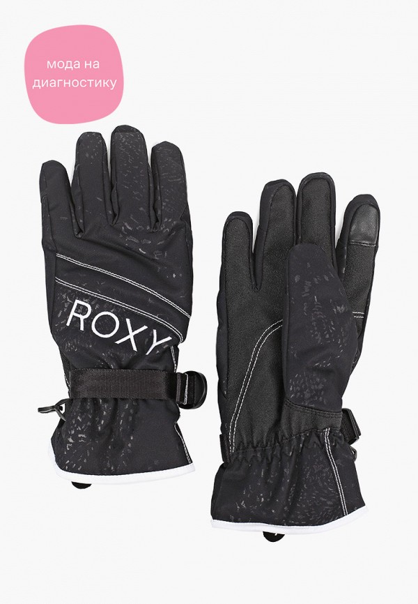 Перчатки roxy купить. Перчатки горнолыжные Roxy erjhn03131. Перчатки Roxy. Women's Roxy Gloves Canada.