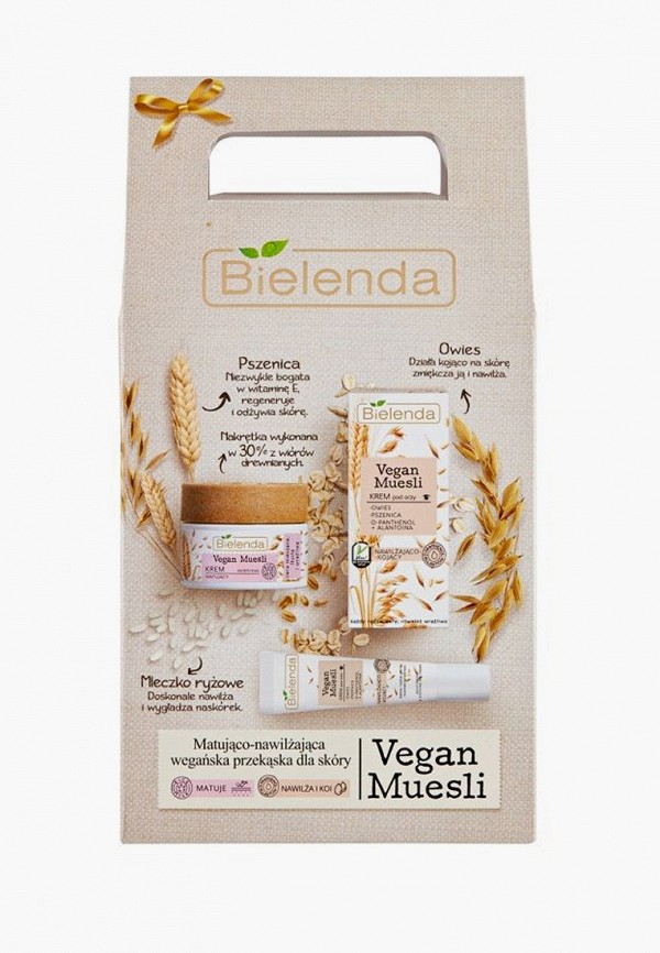 фото Набор для ухода за лицом bielenda