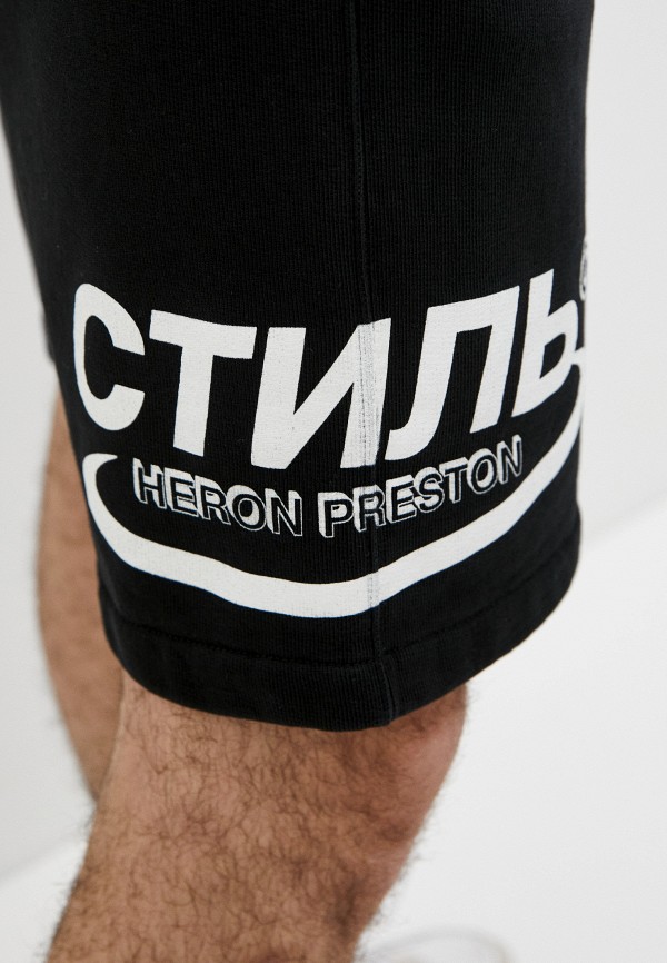 фото Шорты спортивные heron preston