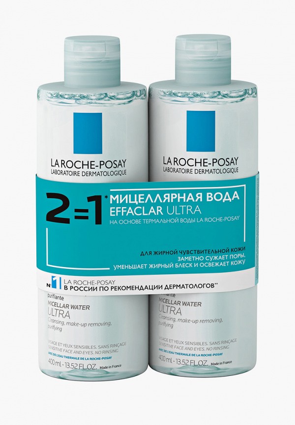 

Набор для ухода за лицом La Roche-Posay, Прозрачный, EFFACLAR ULTRA, мицеллярная вода 2*400 мл