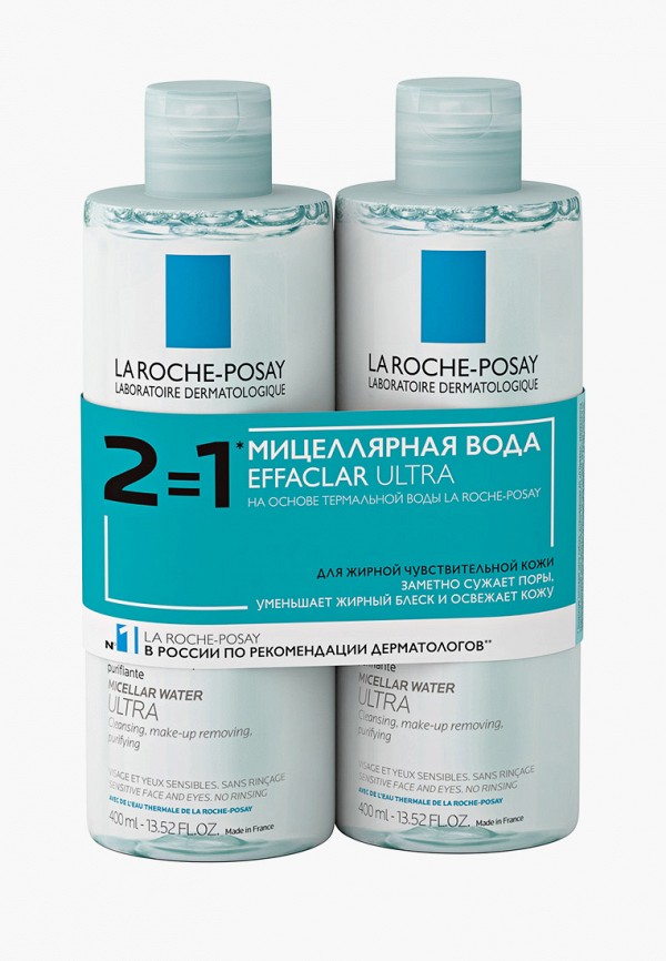 фото Набор для ухода за лицом la roche-posay