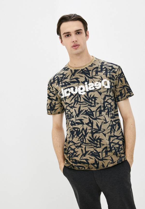 

Футболка Desigual, Коричневый