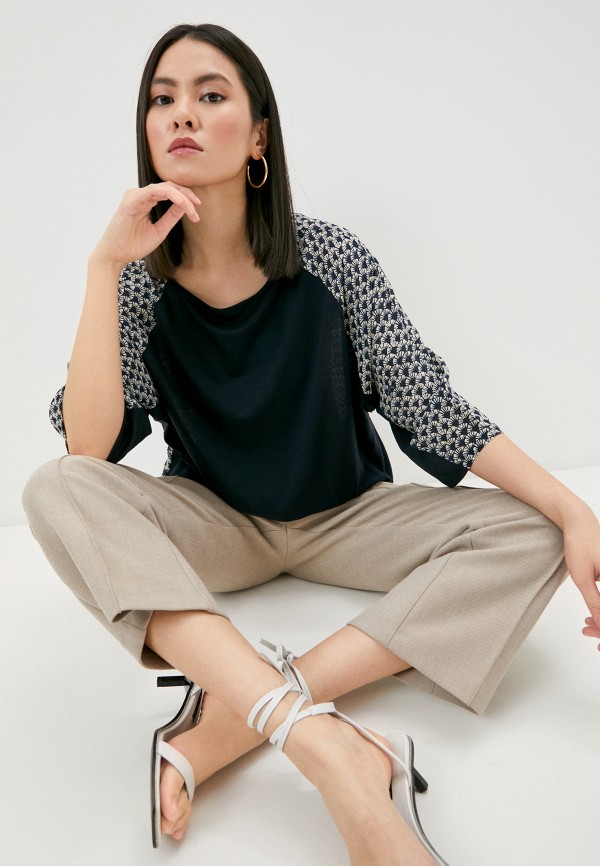 

Блуза Weekend Max Mara, Синий, BASCO