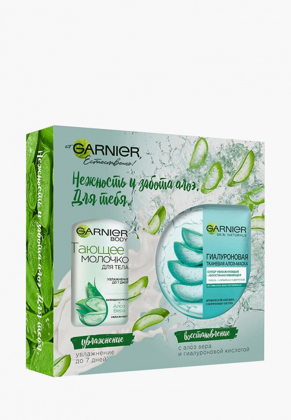 

Набор для ухода за телом Garnier, Прозрачный, "Нежность и забота алоэ. Для тебя.", молочко для тела 250 мл и тканевая Алоэ-маска 32 г