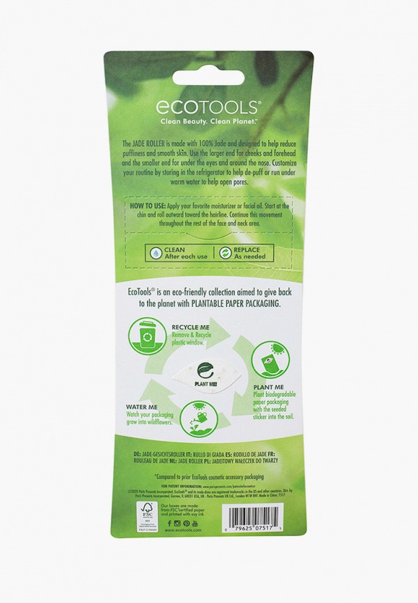 фото Массажер для лица eco tools