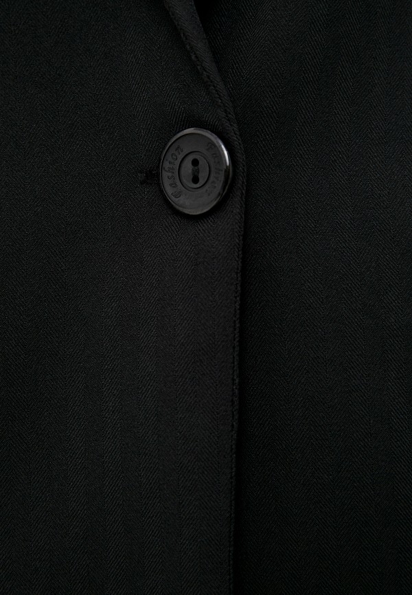 фото Костюм hey look