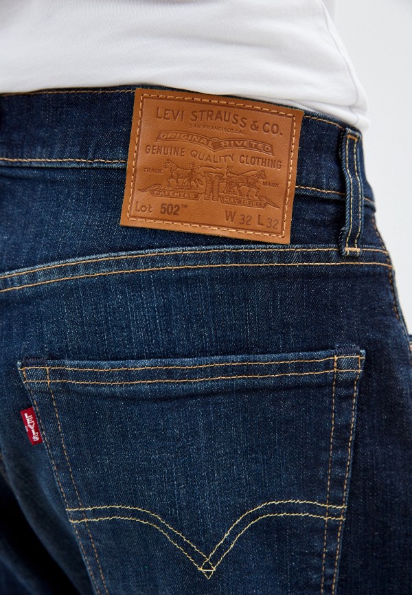 

Джинсы Levi's®, Синий