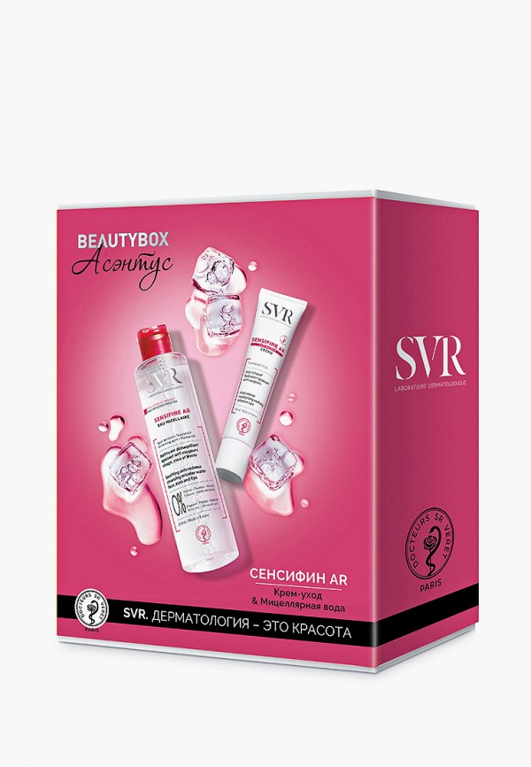фото Набор для ухода за лицом svr