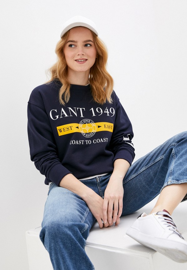 

Свитшот Gant, Синий