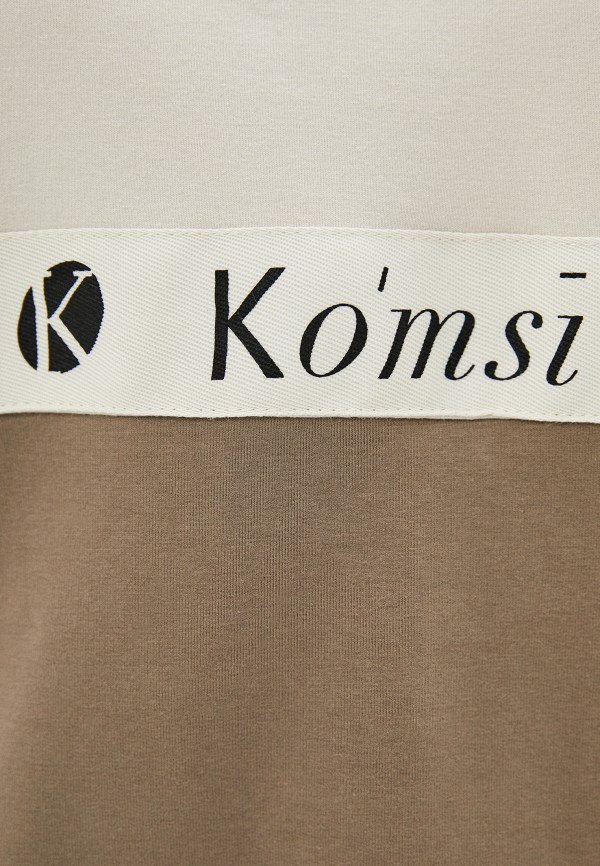 фото Костюм спортивный ko'msi