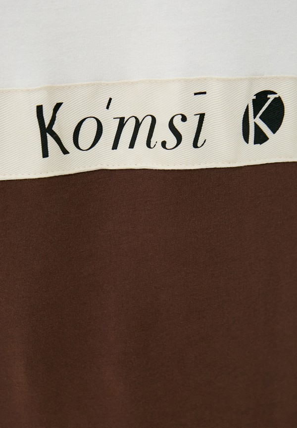

Костюм спортивный Ko'msi, Коричневый