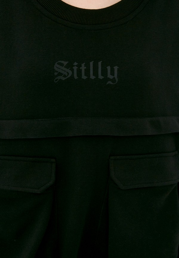 фото Костюм спортивный sitlly