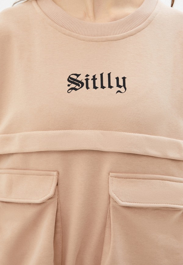 фото Костюм спортивный sitlly