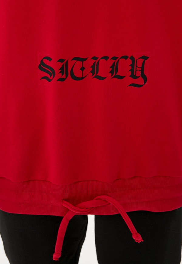 

Костюм спортивный Sitlly, Разноцветный
