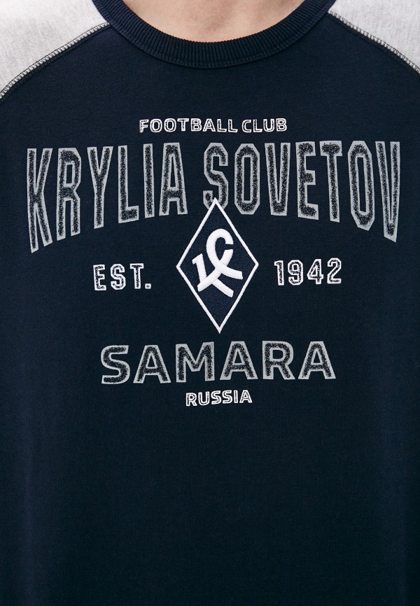 

Свитшот Atributika & Club™, Синий, ФК Крылья Советов