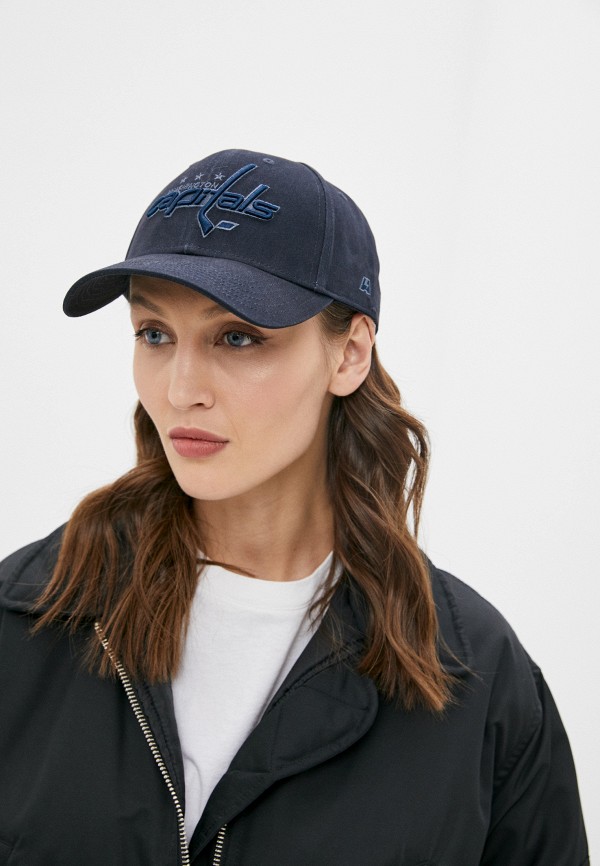 фото Бейсболка atributika & club™