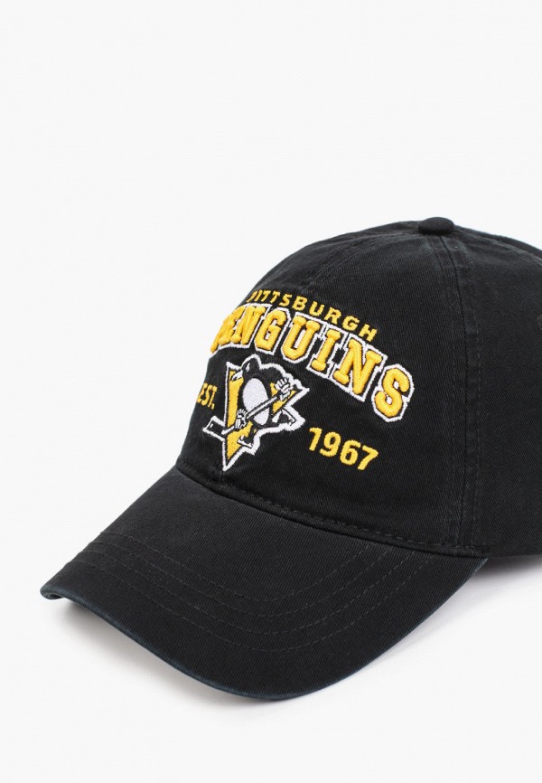 фото Бейсболка atributika & club™