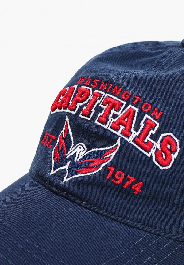 фото Бейсболка atributika & club™