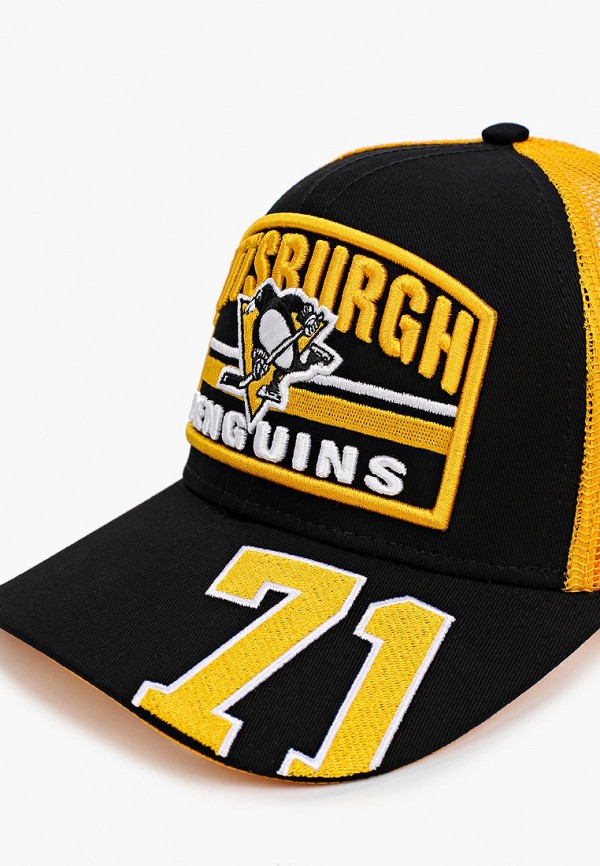 фото Бейсболка atributika & club™