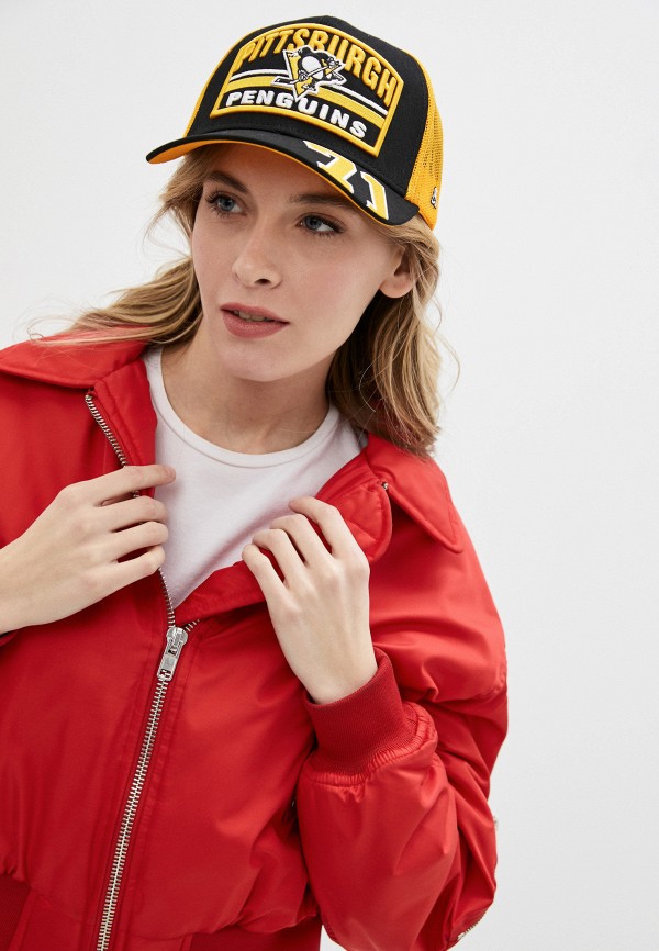 фото Бейсболка atributika & club™