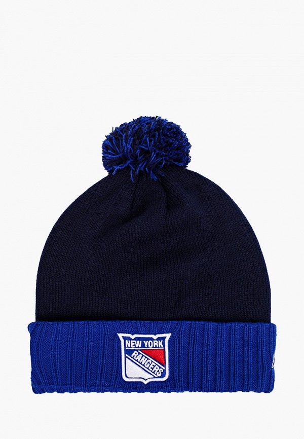 

Шапка Atributika & Club™, Синий, NHL New York Rangers №10