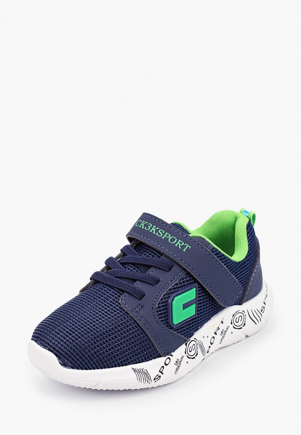 фото Кроссовки сказка