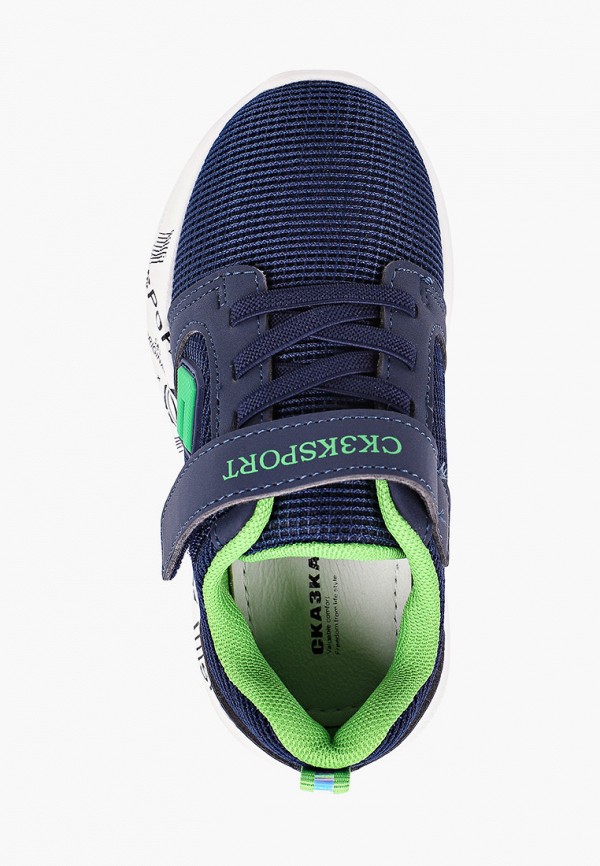 фото Кроссовки сказка