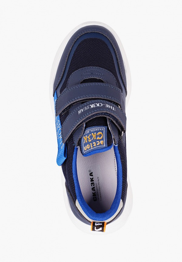 фото Кроссовки сказка