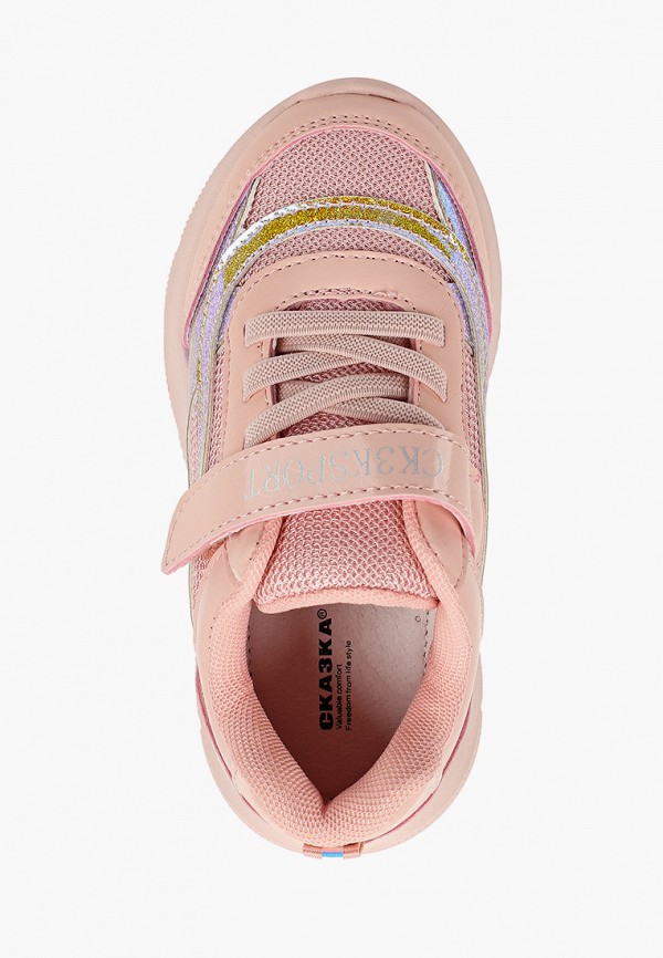 фото Кроссовки сказка