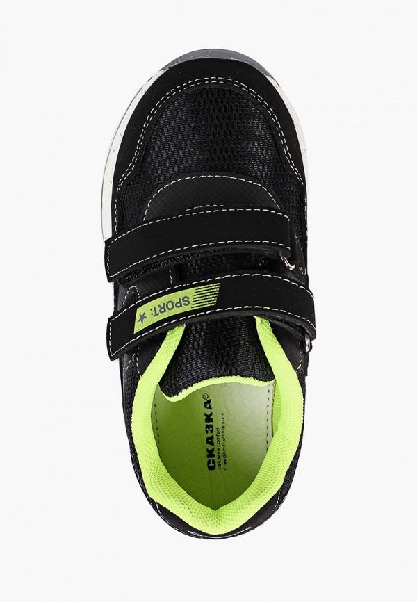 фото Кроссовки сказка