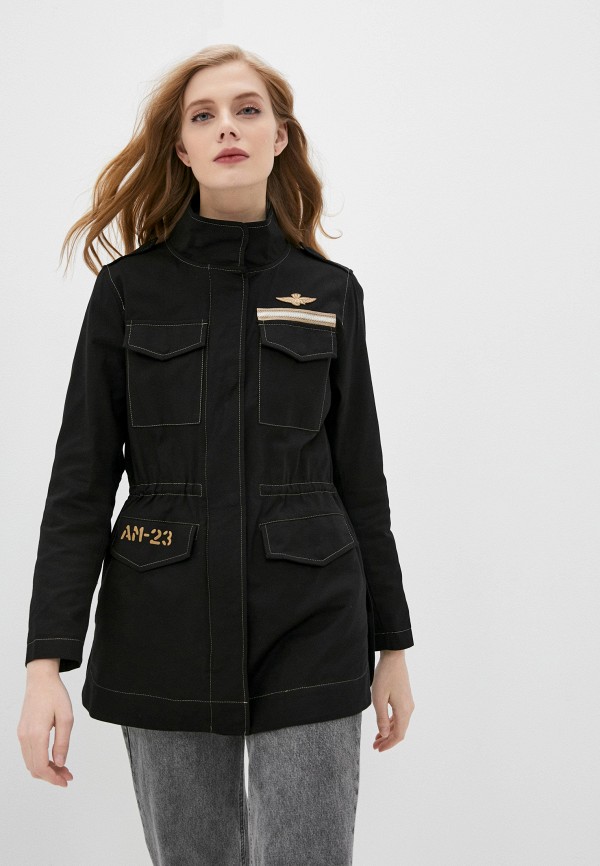 

Парка Aeronautica Militare, Черный