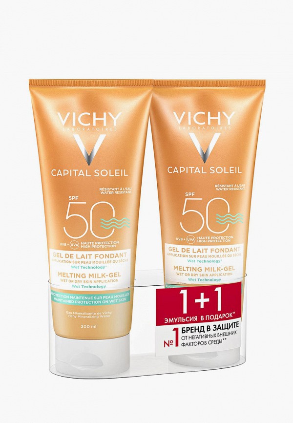 фото Набор для ухода за лицом vichy