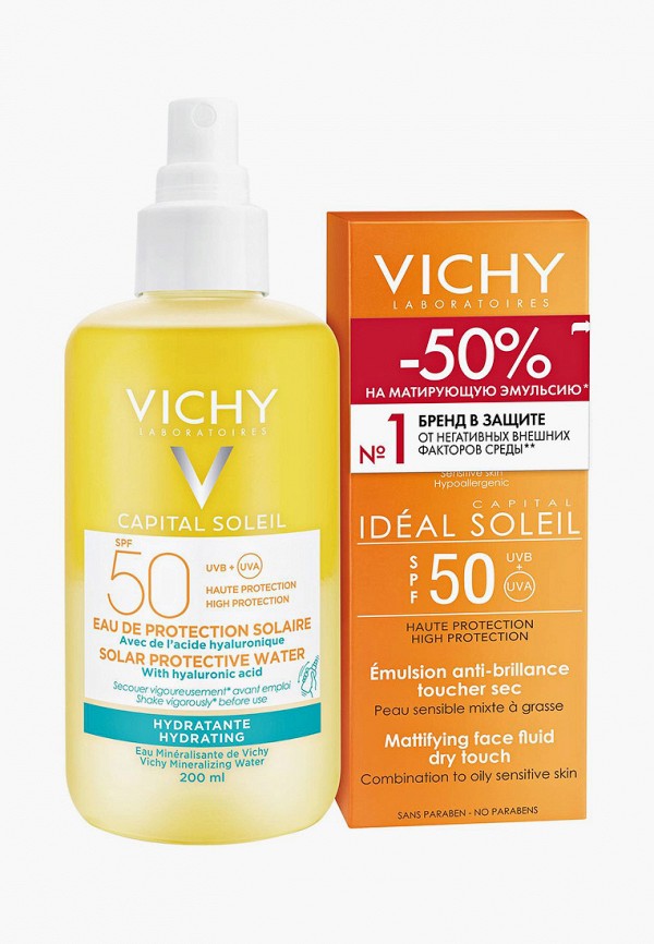 фото Набор для ухода за лицом vichy