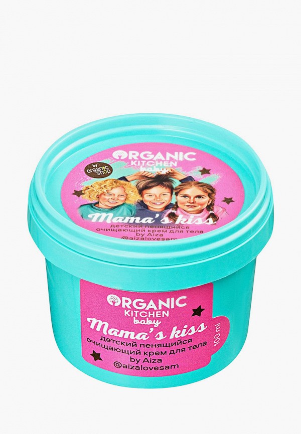 Крем для тела  Organic Kitchen